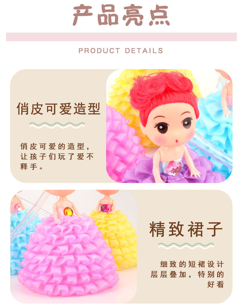 手提迷糊娃娃详情_05.jpg