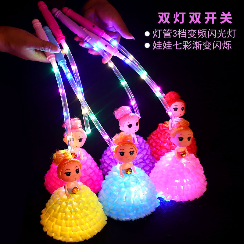 发光.jpg
