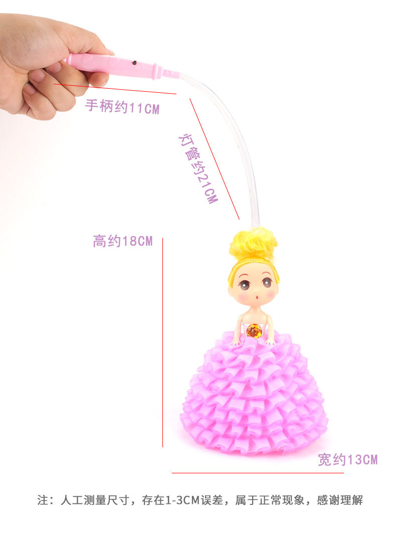 手提迷糊娃娃详情_04.jpg