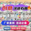 缩略图 3