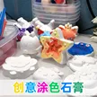 缩略图 6