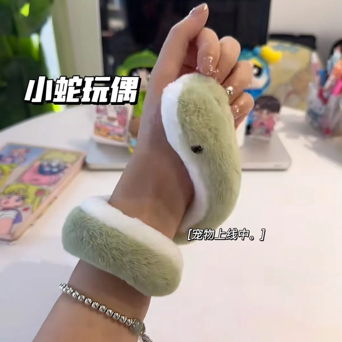 主图 1