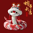 缩略图 2