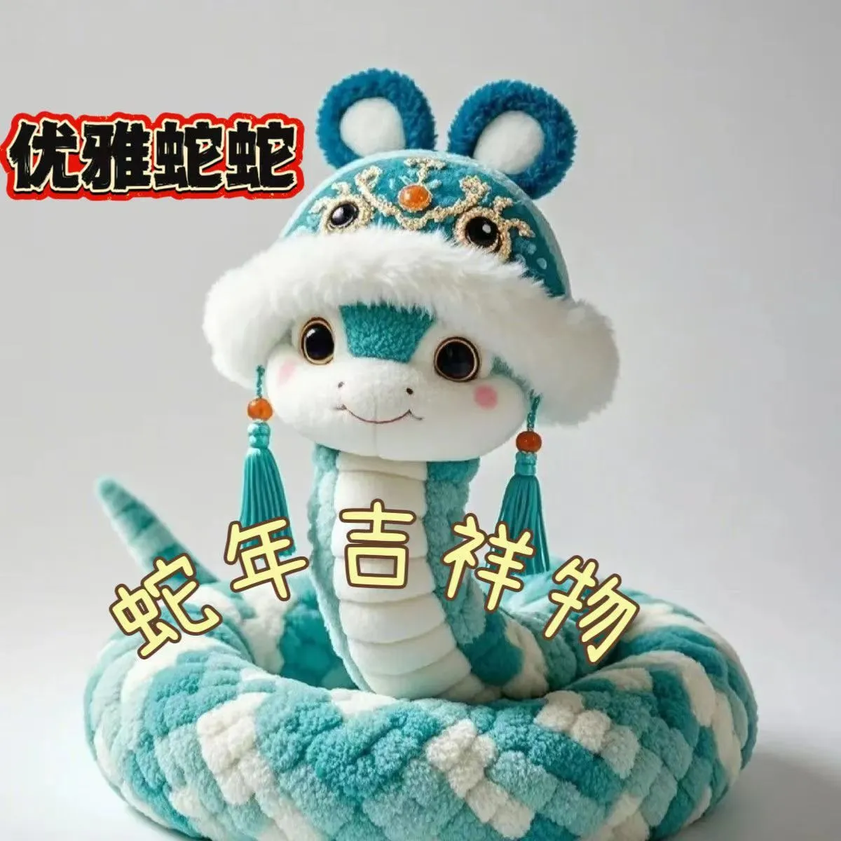 主图 1