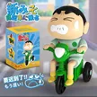 缩略图 9