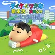 缩略图 6