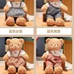 缩略图 8