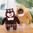 缩略图 3