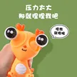 缩略图 2
