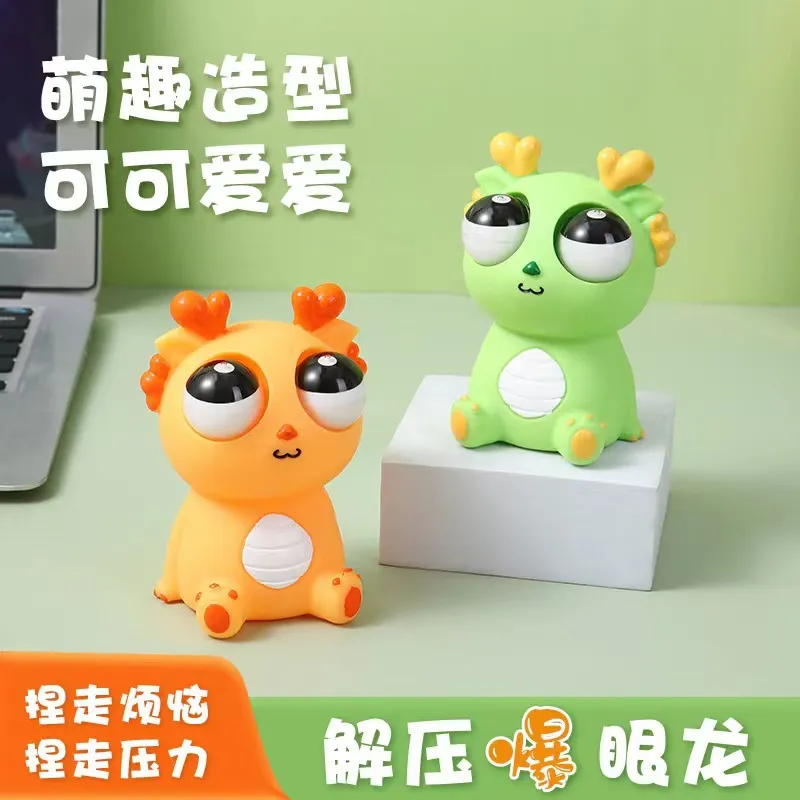 主图 1