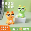 缩略图 1