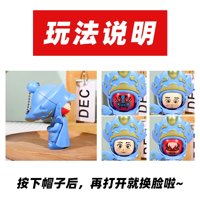 主图 1