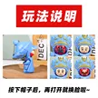 缩略图 1