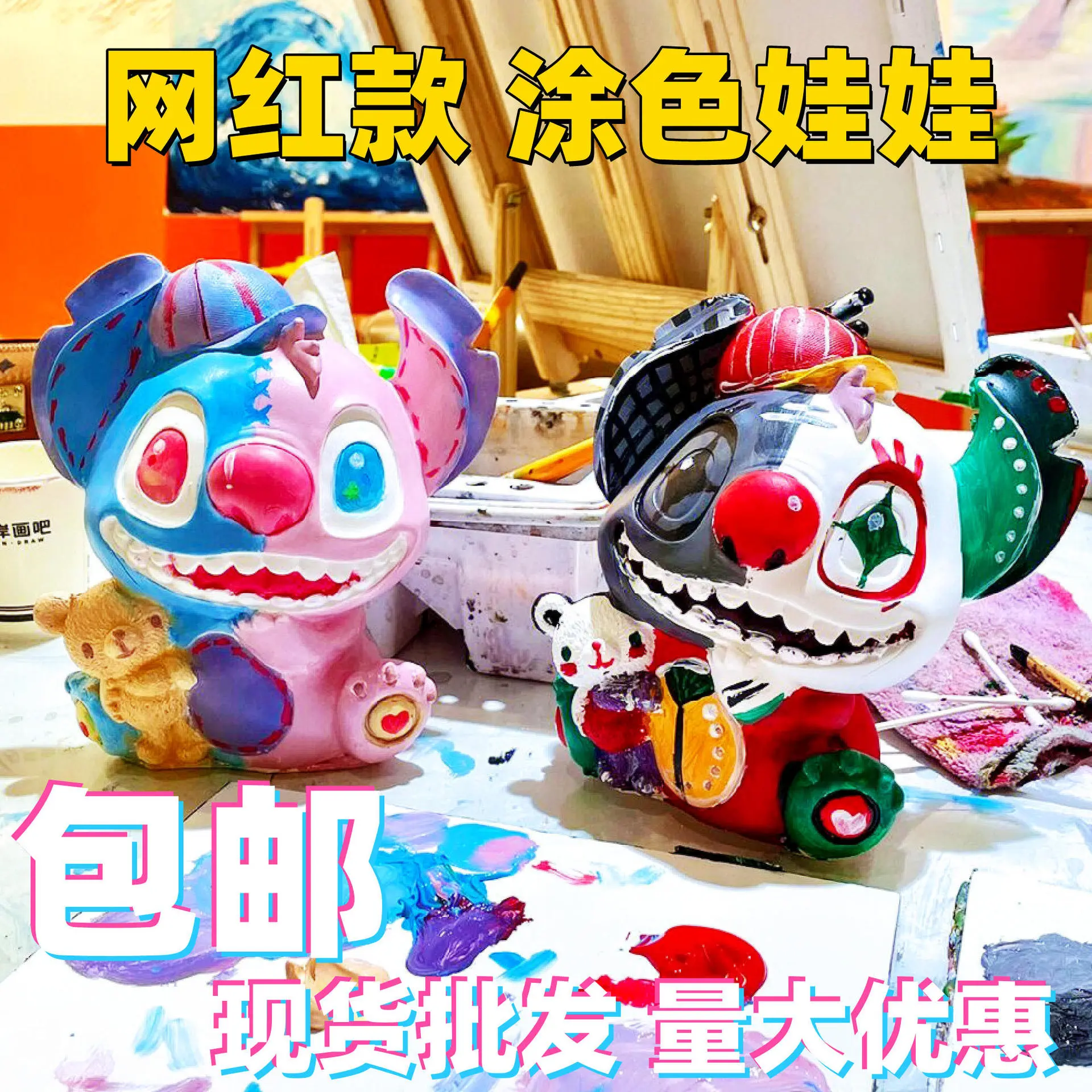 主图 1