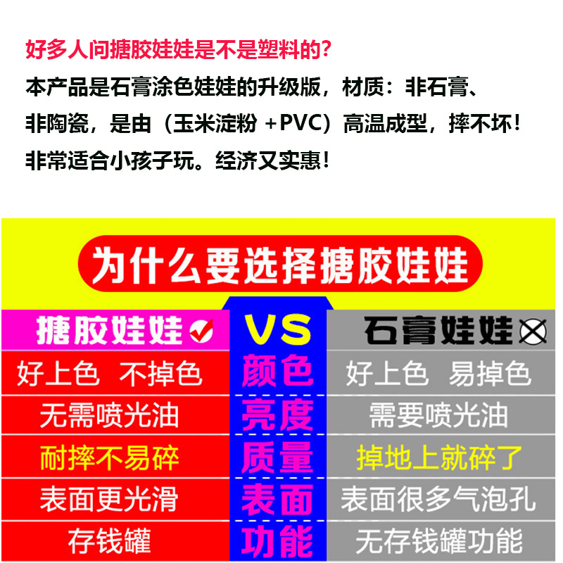 细节图-1