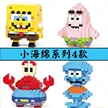 缩略图 7
