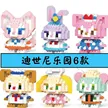 缩略图 8