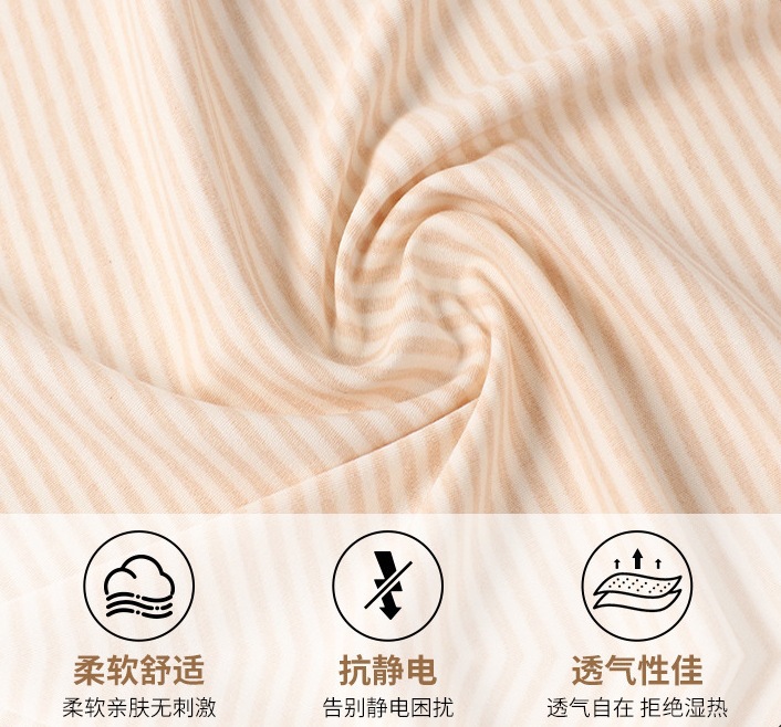 详情 (9)