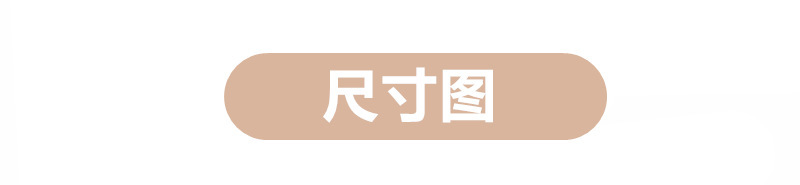 详情 (3)