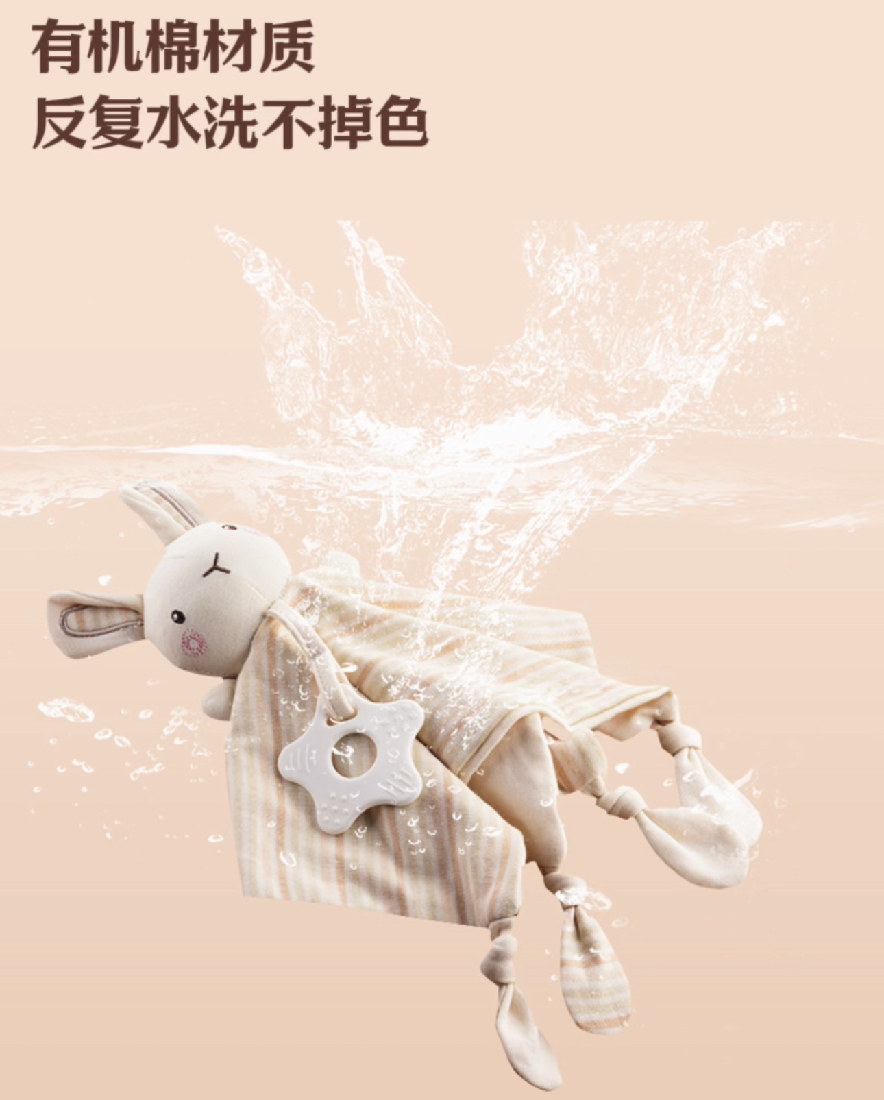详情 (10)