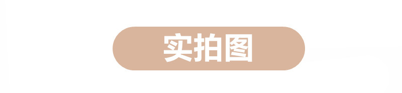 详情 (13)