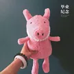 缩略图 5