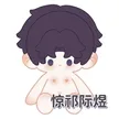 缩略图 7