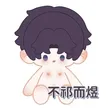 缩略图 6
