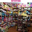 缩略图 7