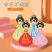 缩略图 2