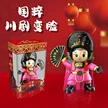 缩略图 8