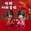 缩略图 9