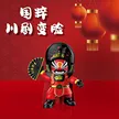 缩略图 5