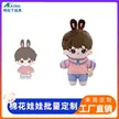 缩略图 3