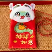缩略图 9
