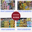 缩略图 1