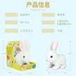 缩略图 3