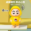 缩略图 2
