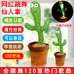 缩略图 5