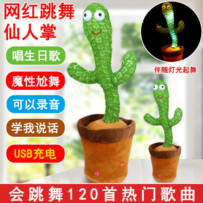 主图 1