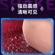 缩略图 3