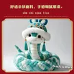 缩略图 5