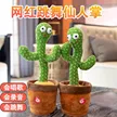 缩略图 8