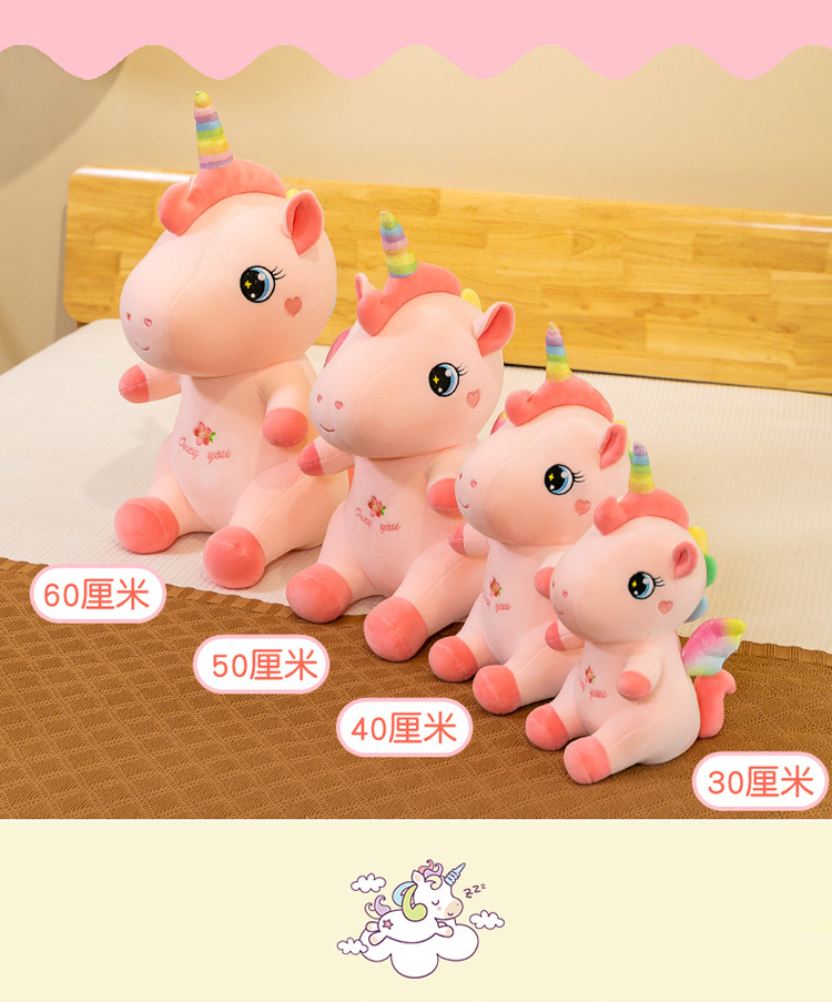 独角兽_05.jpg