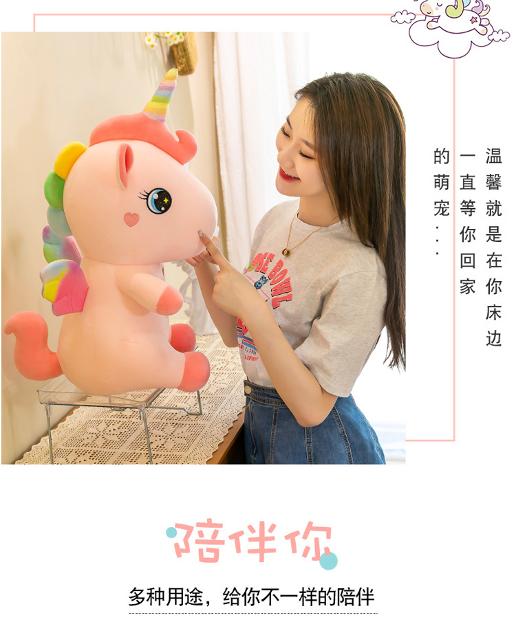 独角兽_14.jpg