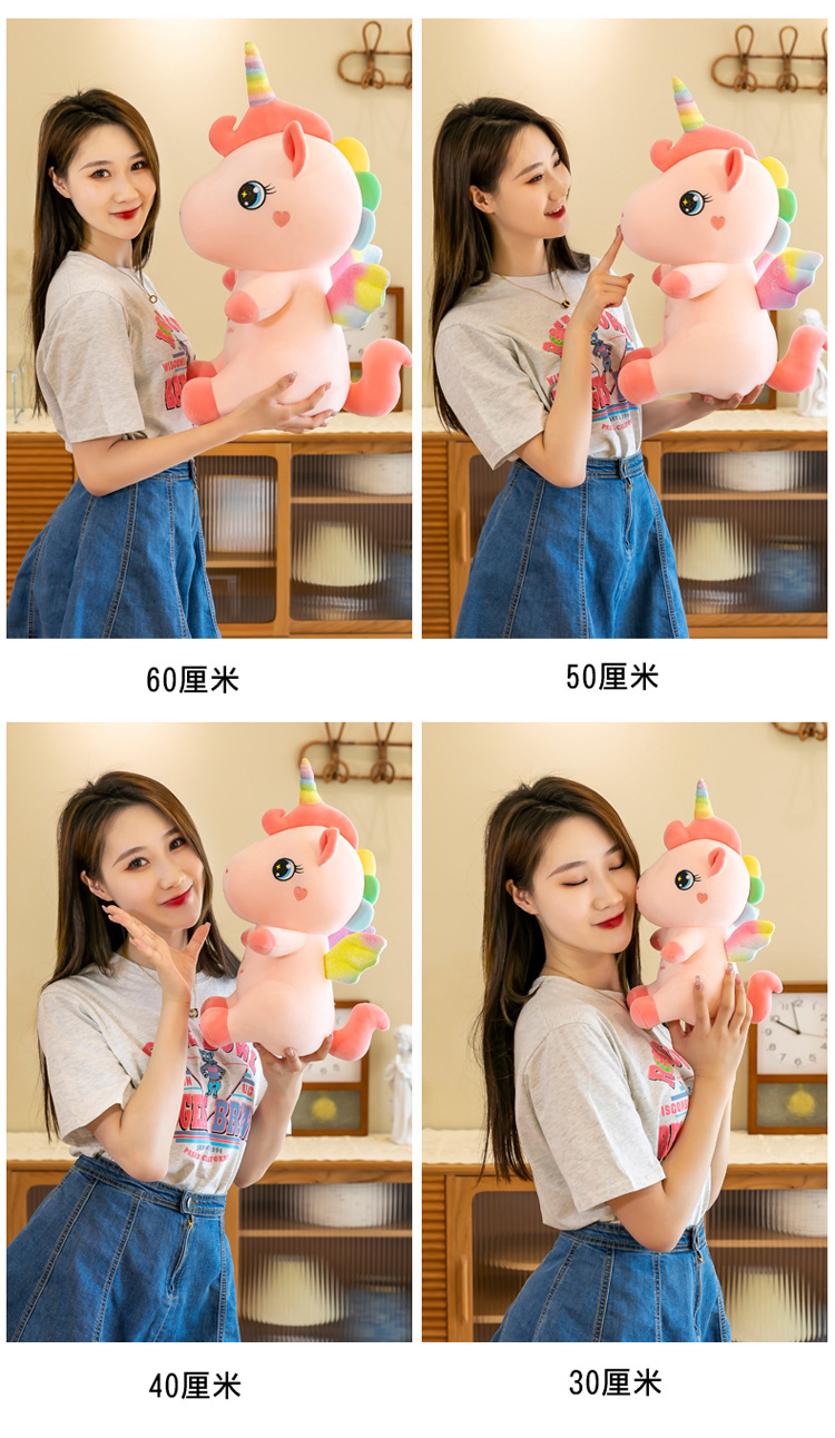 独角兽_15.jpg