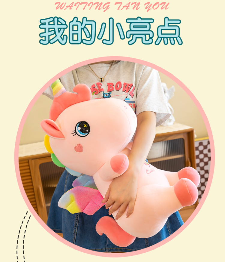 独角兽_06.jpg