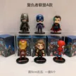缩略图 9