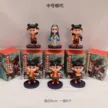 缩略图 8