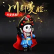 缩略图 2